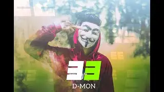 MH -33 I Yung Dmon I HIPHOP ZONE 33 I (prod. by - S'DEEP)