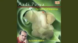 Inner Voice Signature Shlok