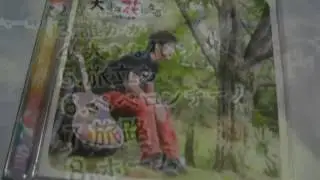 ペペロンチーノ　／   やなも☆かず　2016