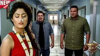तारीका को ऐसी हालत मे देख करके क्यों पंकज और दया रोने लगे ? CID Special | New Episode 2026