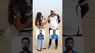 Cricket Fan Reaction On IPL Bowlers 2025 [Ep.8] #ipl #shorts