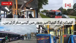 how canadian people travel thorugh buses in canada  Bus trip in Brampton vlog in urdu
