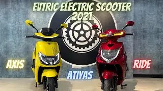 Evtric Electric Scooter 2021 | Axis | Ride | Test Ride Review | On Road Price | Mysuru