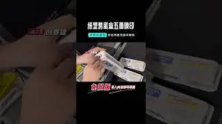 Egg box full color printing machine paper package printer