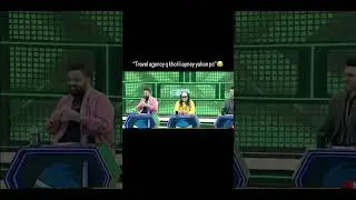 Funny Joke on Har Lamha Purjosh | Travel agency | Aadi Rocked everyone Shocked 🤣🤣🤣