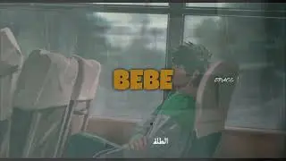 Le Space ll BeBe (vol.1) BOB