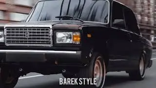 Azeri Bass Music 2026 Yeni Remix / Hamının axtardığı mahnı &bull; Tiktokda Axtarılan Mahnı