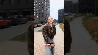 ТРЕК УЖЕ В СЕТИ! Дина Кина - В сети ✨