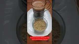 Pune Famous Basundi Chai Masala Recipe 😋 #Shorts #chai #teamasala #tearecipe #chaha #chairecipe