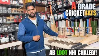 A Grade Cricket Bats Review | Best Budget Cricket Bats | C2 Cricket Hub