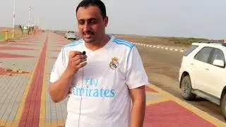 مشاة الساحل