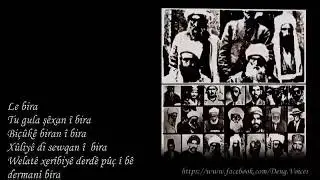 ŞAKİRO  BIRA 👌👌👌👏👏