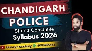 🚨 Chandigarh Police Vacancy 2026 । Chandigarh Police ASI, CONSTABLE syllabus 2026 । online course