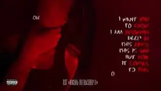 OWEEK - Still Want You (OST Жизнь по вызову 2)