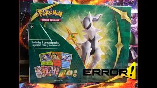 Error *BRAND NEW* Arceus Spring Pokemon Collection Chest 2022 (Pok&eacute;mon cards)
