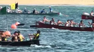 PLENTZIA 2&ordf; REGATA DE TRAINERILLAS