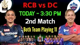 WPL 2023 | RCB vs DC Playing 11 | RCB vs DC Playing 11 2023