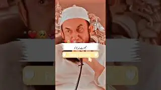 chaar(4 KAAM kar lo Zindagi ACHI hojayegi Баян Мулана Тарик Джамиль #molanatariqjameeleemotionalb...