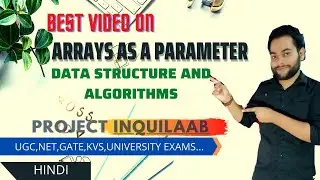 Arrays as a Parameter || Data structures and Algorithms || Saral Bhasha me