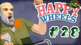 #28 (Перезалив) Колеса по воскресеньям ■ Happy Wheels