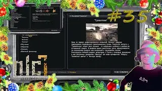 ПОИСК ТРАМПЛИНА И ВТОРАЯ ВАРКА//S.T.A.L.K.E.R. NLC 7 v3.9//#35