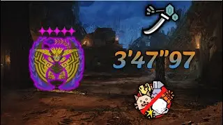 9★ 5✦ Tempered Rey Dau Long Sword TA Wiki Rules | MHWilds