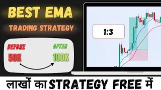 Best Strategy For Crypto Trading 🔥 My Secret Setup Revealed in Hindi