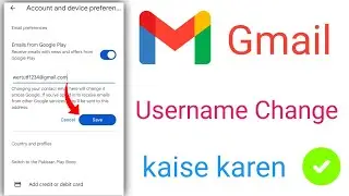 How to change Gmail ID Username/Change Gmail Username/Google Id Username Change (New Update ✓)
