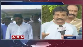 Discussion on Nellore public opinion on Deletion of Votes in AP | Public Point | Part 1 | ABN Telugu