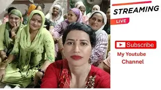 Bahu Maman Ki (Kavita Nandal) is live