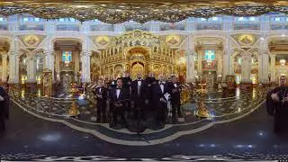 Да исправится молитва моя op  24 №6