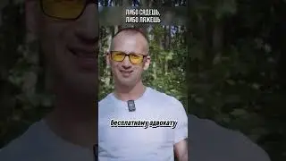 Сел, лёг, не смог #наркомания #соли #мефедрон