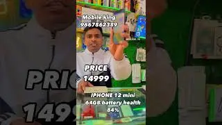 #mobile #mobileking #secondhand #mobileaccessories