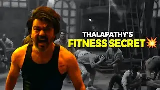 Leo Thalapathy Vijay Fitness Secret 💥😍🔥