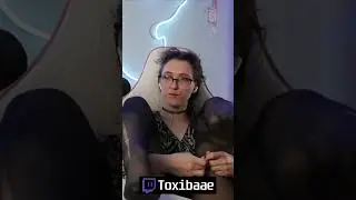 НОВЫЕ КОЛГОТКИ | twitch.tv/toxibaae #toxibaae #нарезки #моментытвича #твич #ножки #колготки #nerd