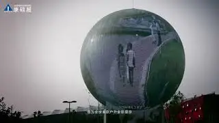 The 3 Biggest Structural Challenges in Installing an Outdoor LED Sphere&mdash; And How We Solve Them