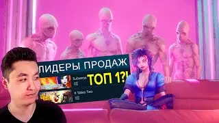 САМАЯ ДОРОГАЯ ЭРО-ИГРА | Subverse