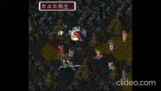 SMW Custom Music: Romancing Saga 3 - Boundaries / Podorui (Unsampled) (By 757)