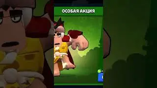 Skfjshehfudуцуцкцууdjjshfhdjsbehfhf #тренды #brawlstars #music #бравлстарс #brawl #бравл #gaming
