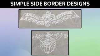 How to draw side border | Mugulu-Rangoli-Kolam | by Vasantha Rangoli