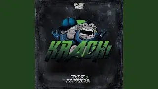 Tekkno Music
