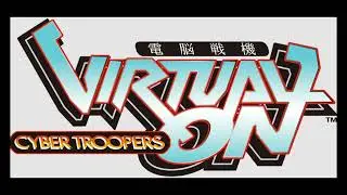 Virtual On - Into the Blue Sky Music (metal ver.)