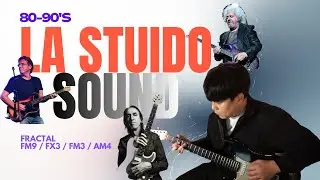 80's Sound Making / LA Studio Session Sound / Fractal FM9,AM4,FX3,FM3