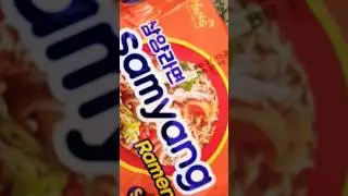 The Original Samyang Ramen Noodles mmm #food
