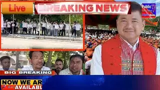 USUKA asong pen son ner kep (8) aphuthak Howraghat SDO civil office athengno along kachesong pon