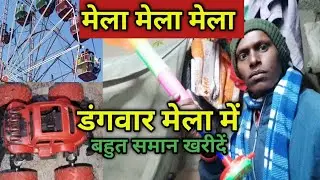 Ajay With Vlogs 🎥Daily Life with AjayAjay Vlogs – Real Life MastiAjay ka Vlogging SafarVlogs video