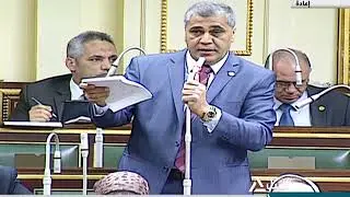 مناقشة حول تنمية محافظات مصر 2017⁄12⁄28