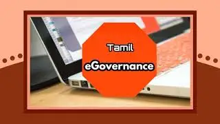 TeG Intro