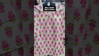 [SHORT KURTI ] | Rajgharana Fashion | Ethnic Wear in Chitrakoot Karwi #kurti #kurtilover #india