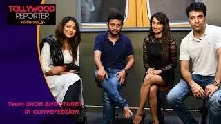 কেন ঠিক ভূতের গল্পই বাছল বিরসা?